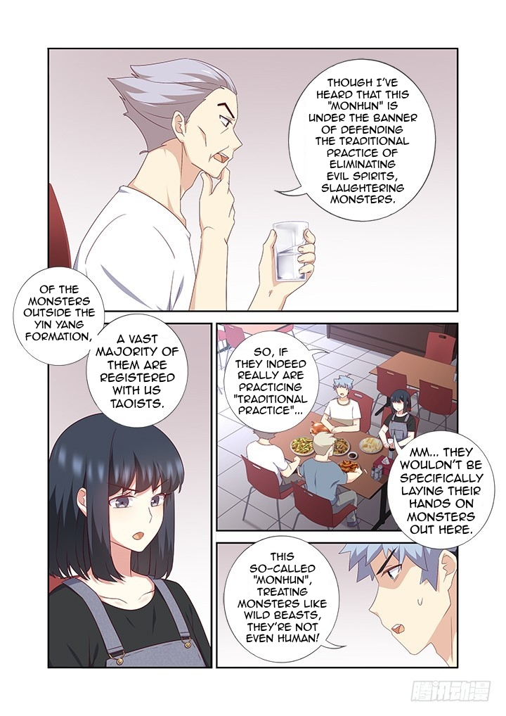 Manga page 10