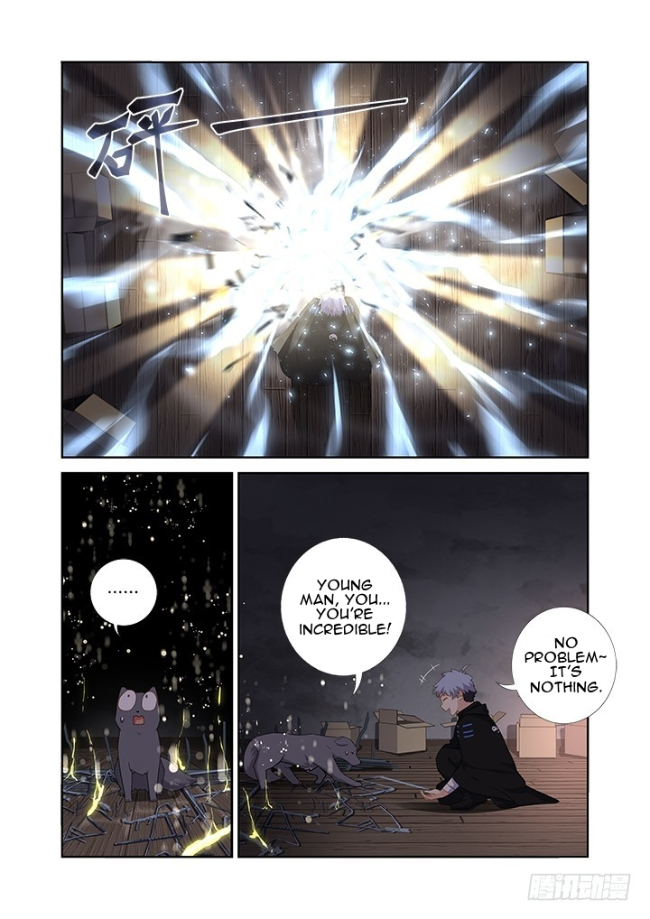 Manga page 12