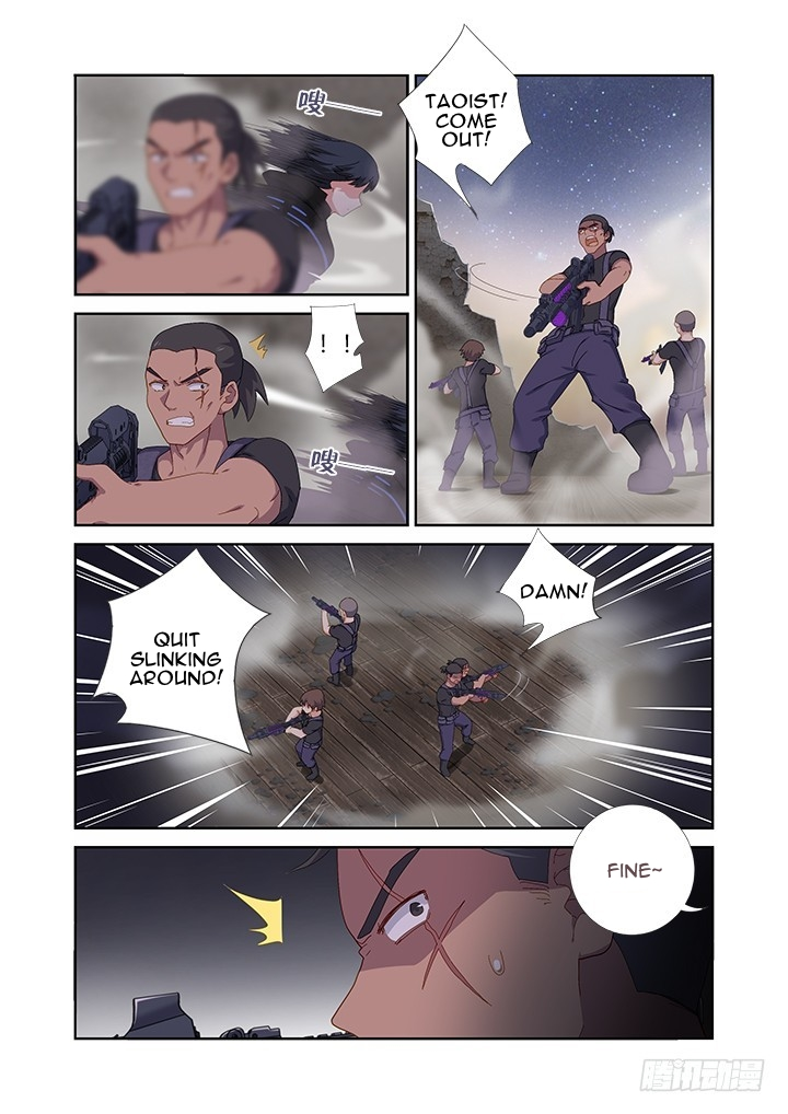 Manga page 7