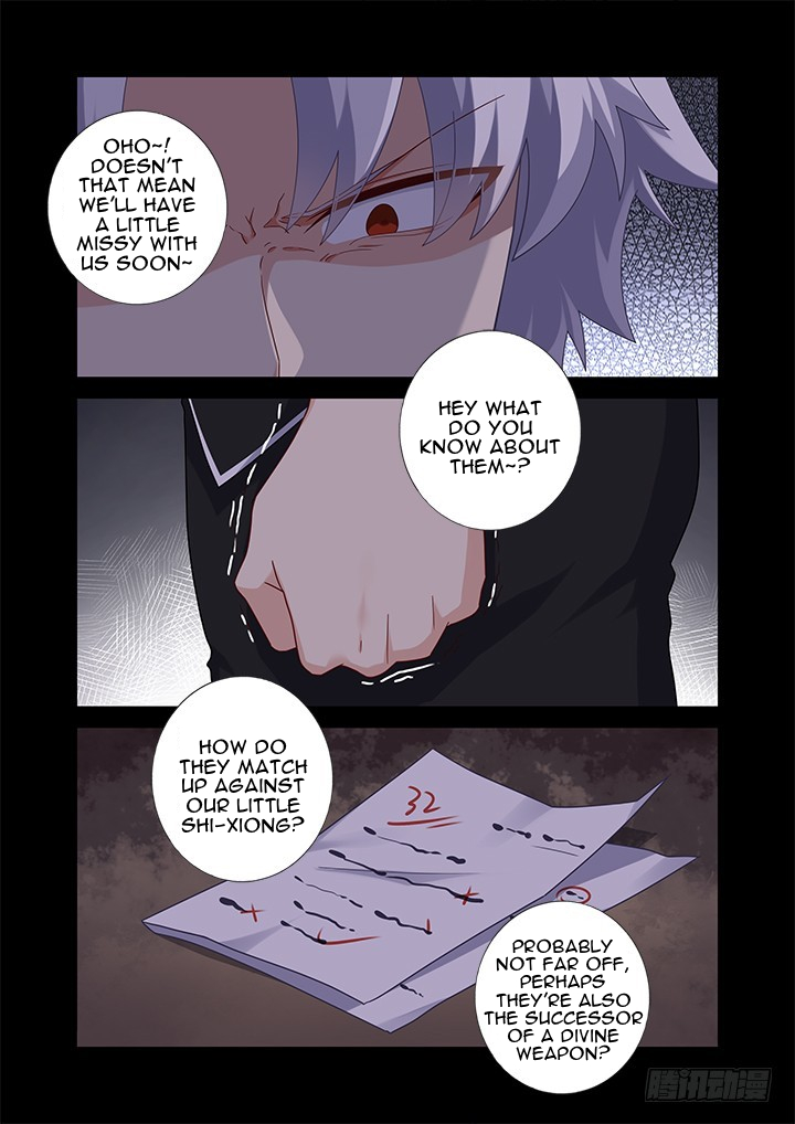Manga page 15