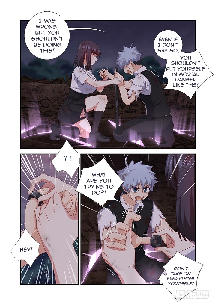 Manga page 2