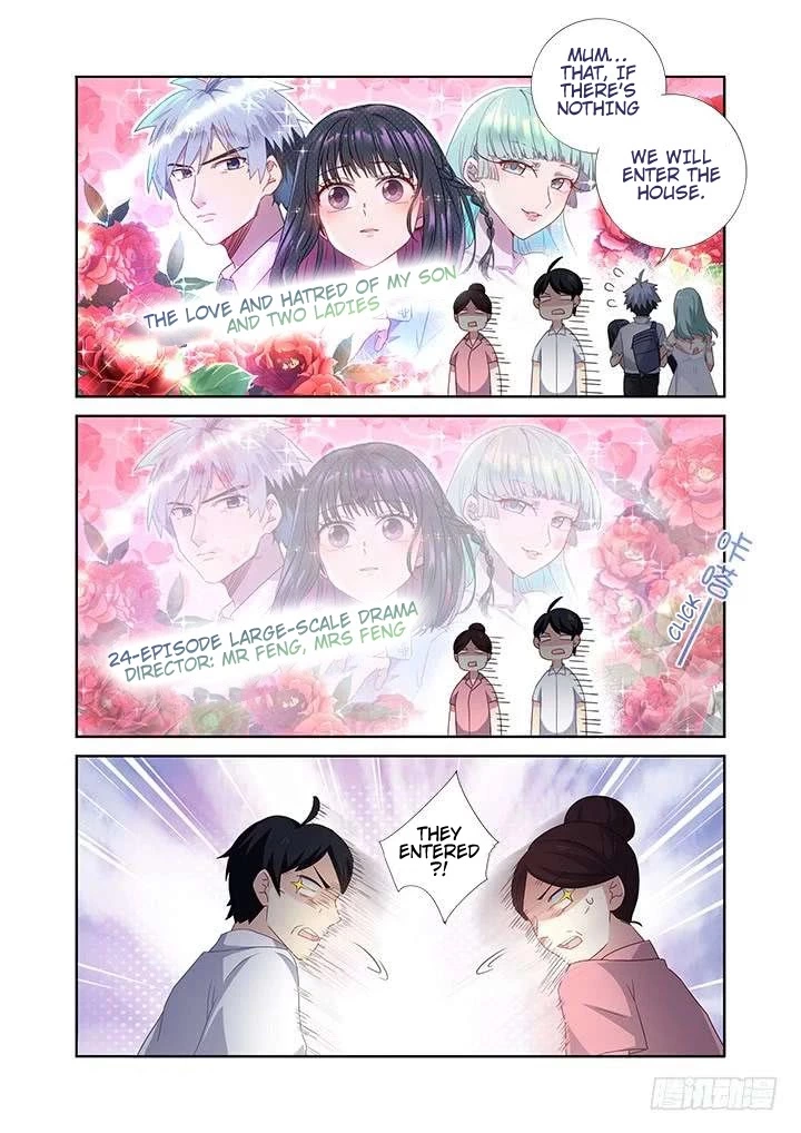 Manga page 4