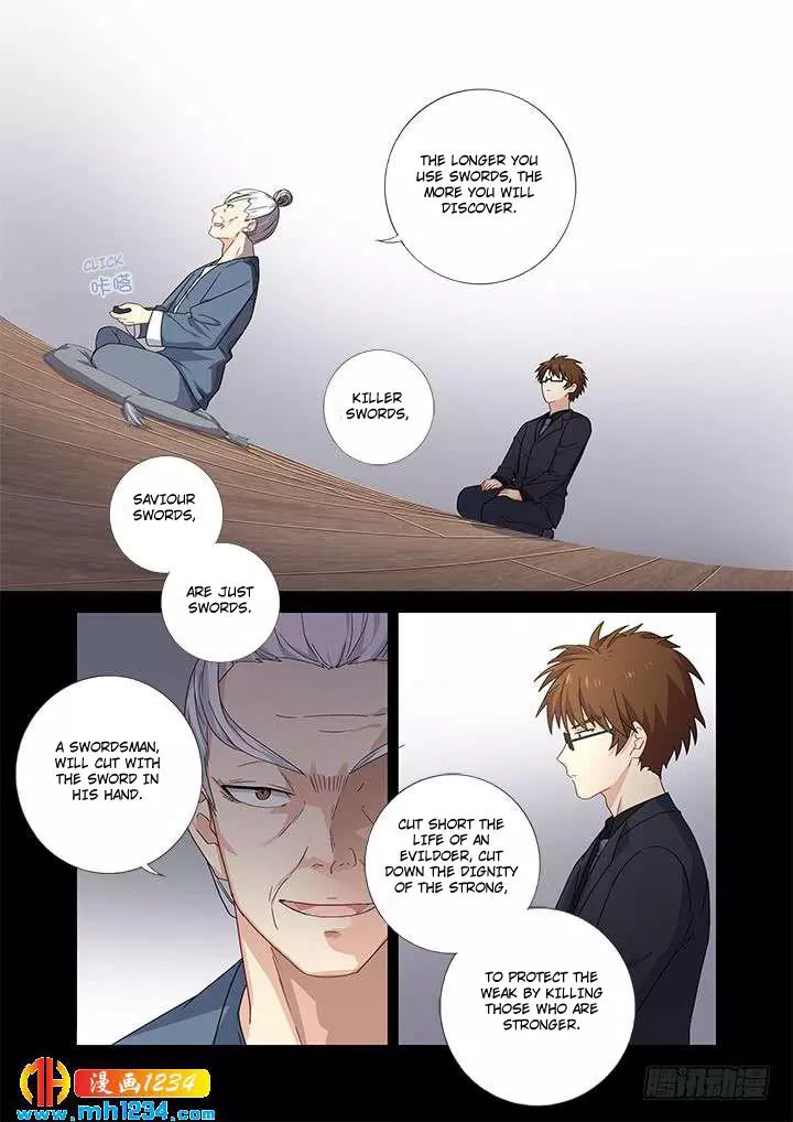 Manga page 4