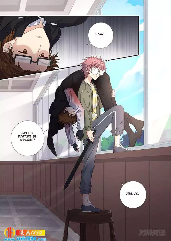 Manga page 8