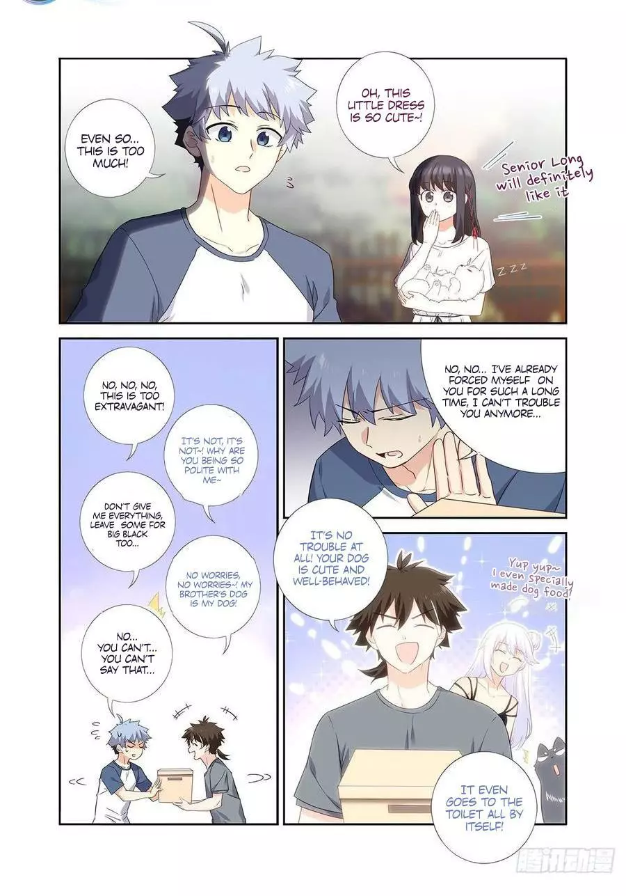 Manga page 3