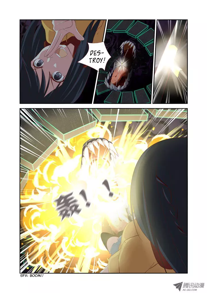 Manga page 4