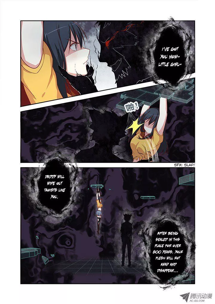Manga page 7