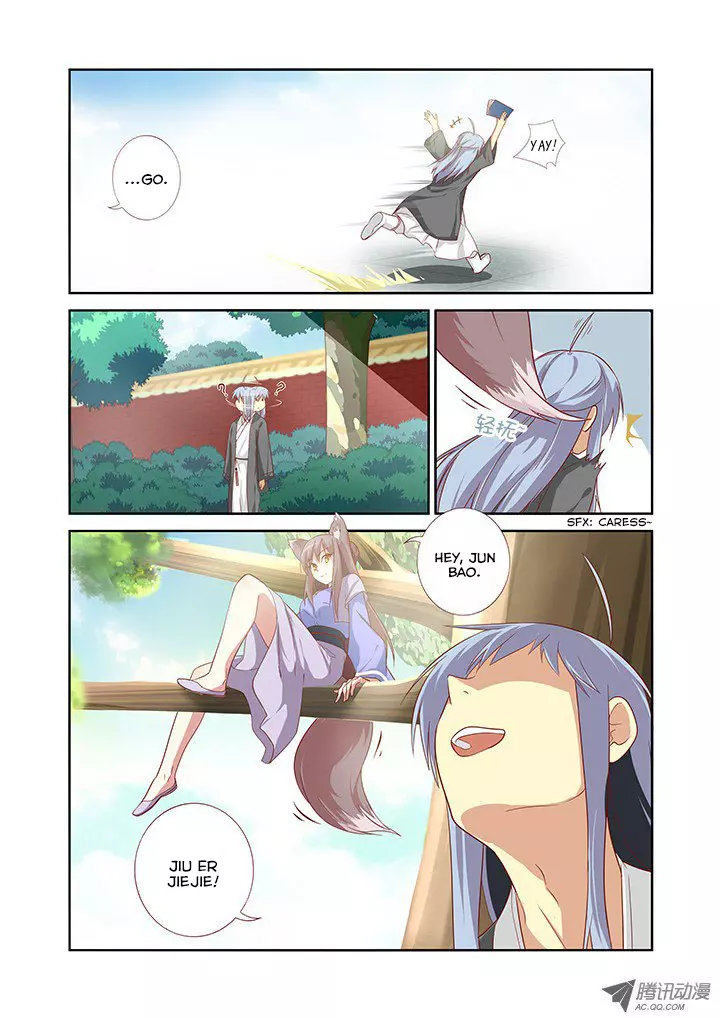 Manga page 6