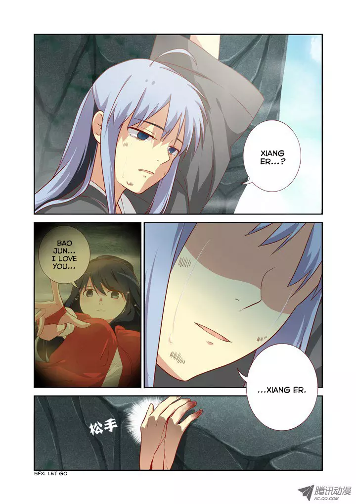 Manga page 2