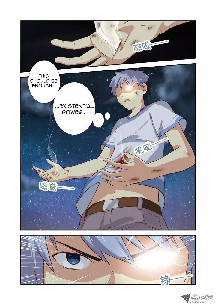 Manga page 7