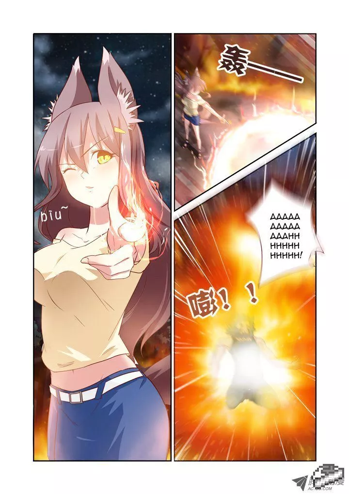 Manga page 8
