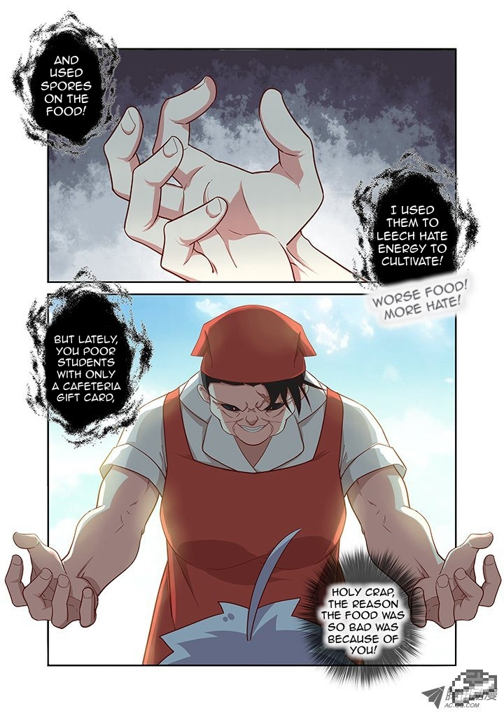 Manga page 3