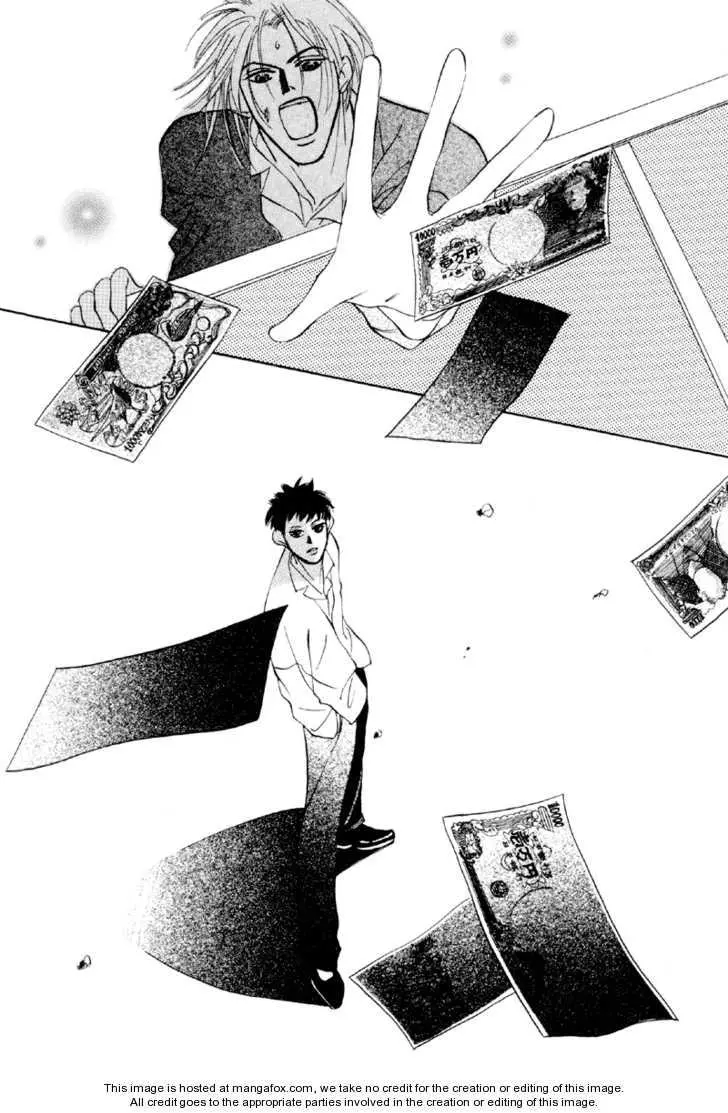 Manga page 28