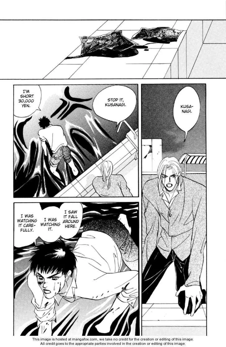 Manga page 30