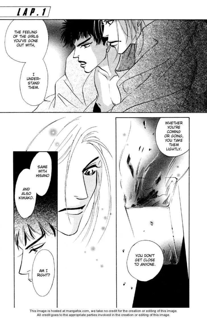 Manga page 37