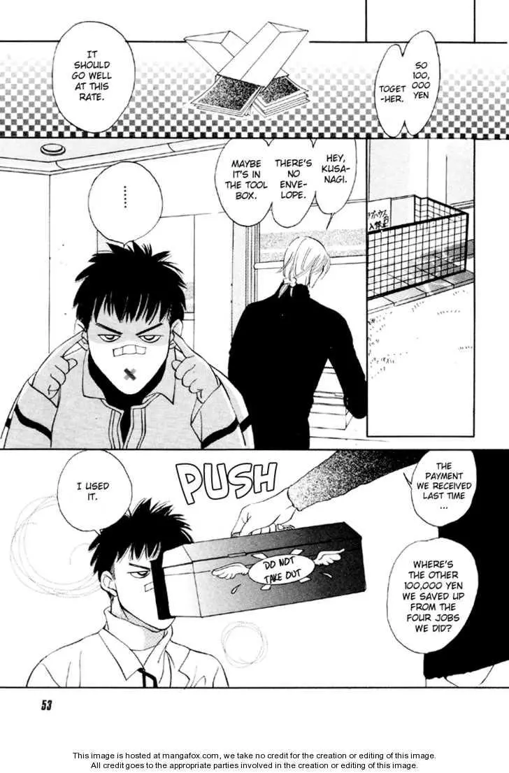Manga page 19