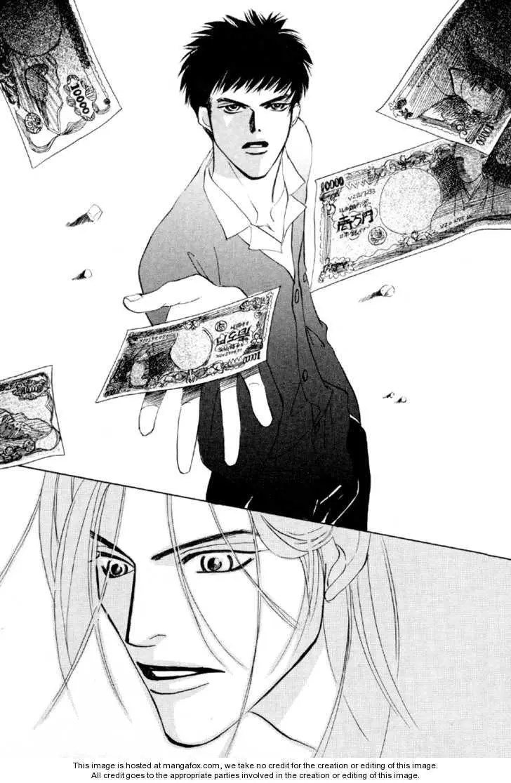 Manga page 29