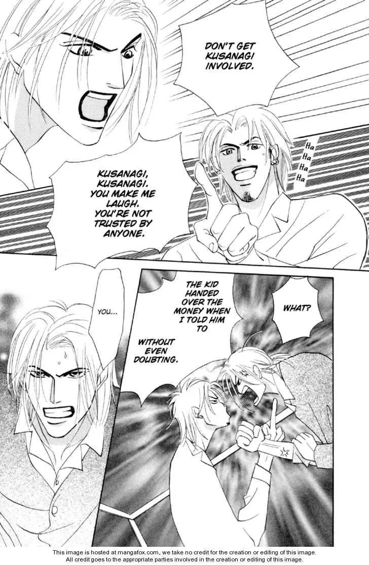 Manga page 26
