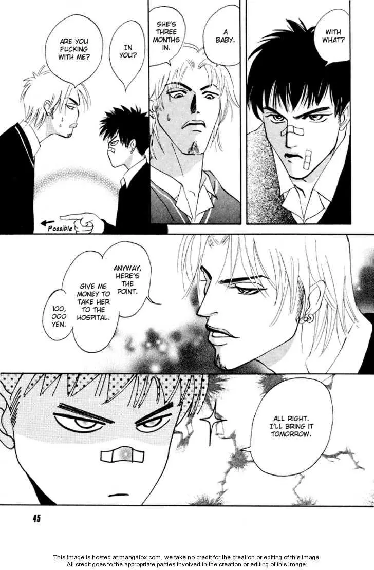 Manga page 11