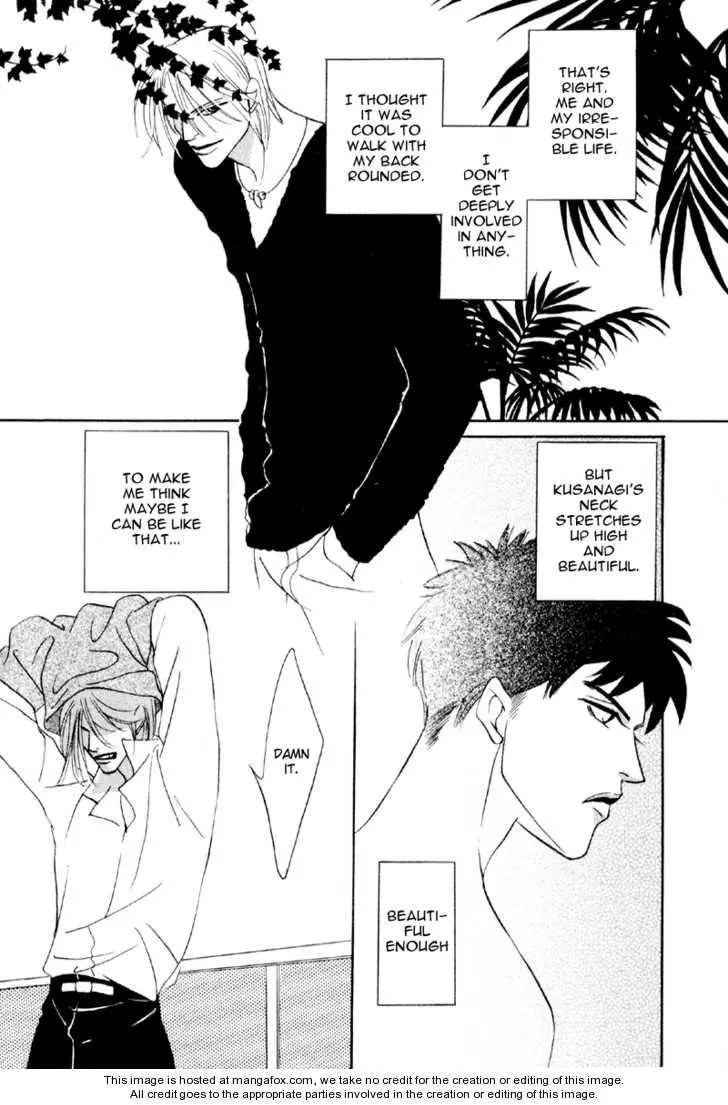 Manga page 32