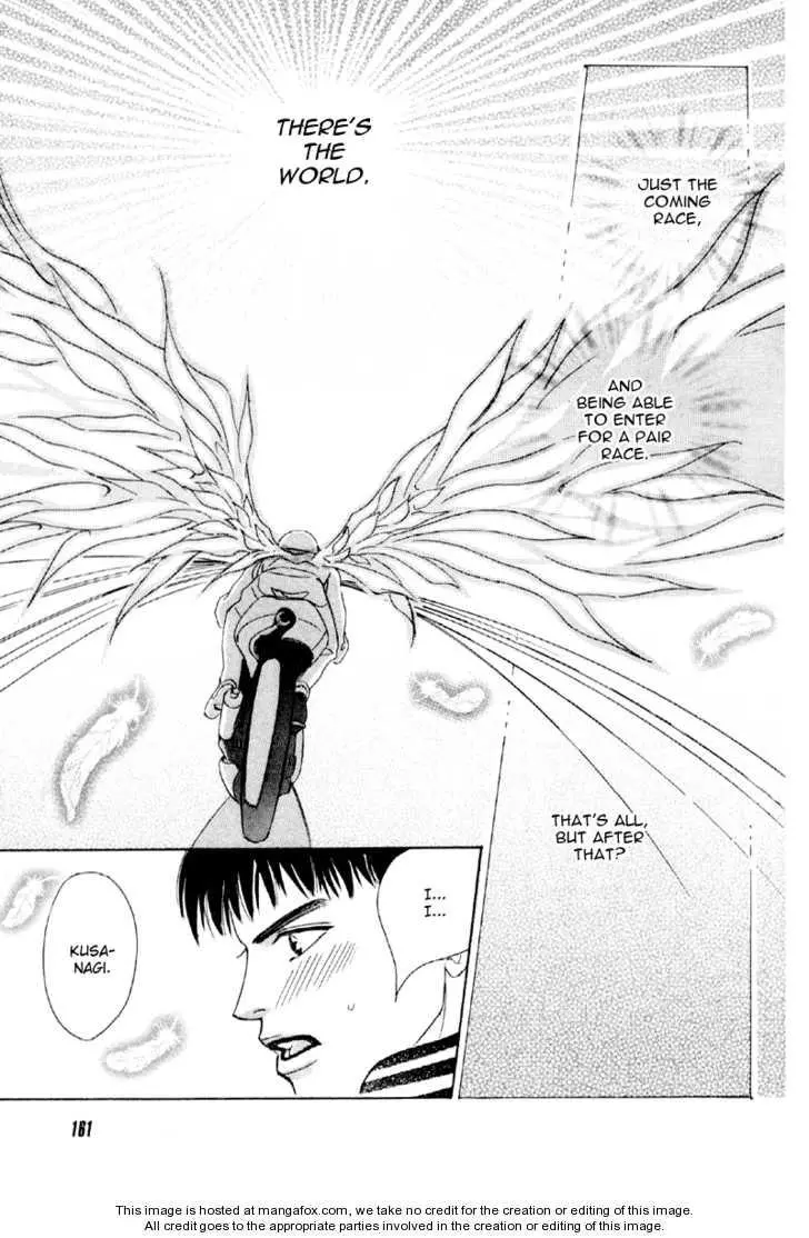 Manga page 19