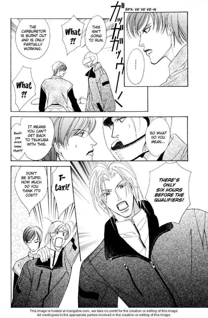 Manga page 38