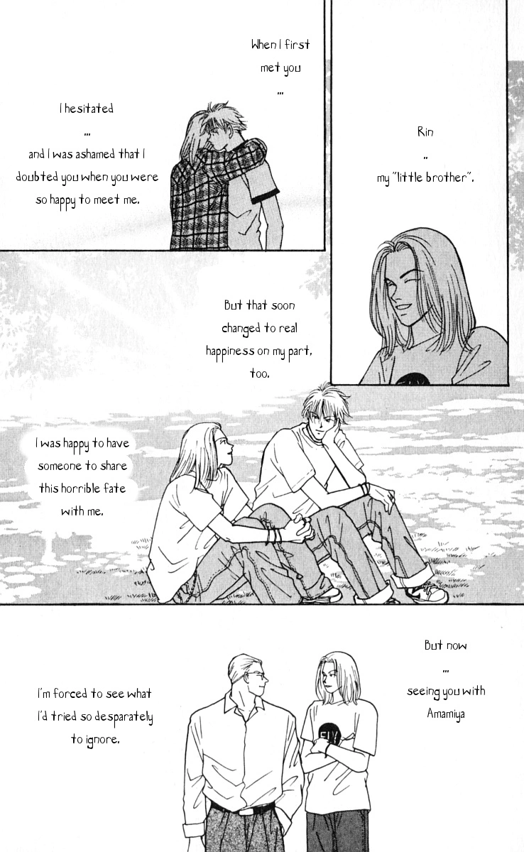 Manga page 28