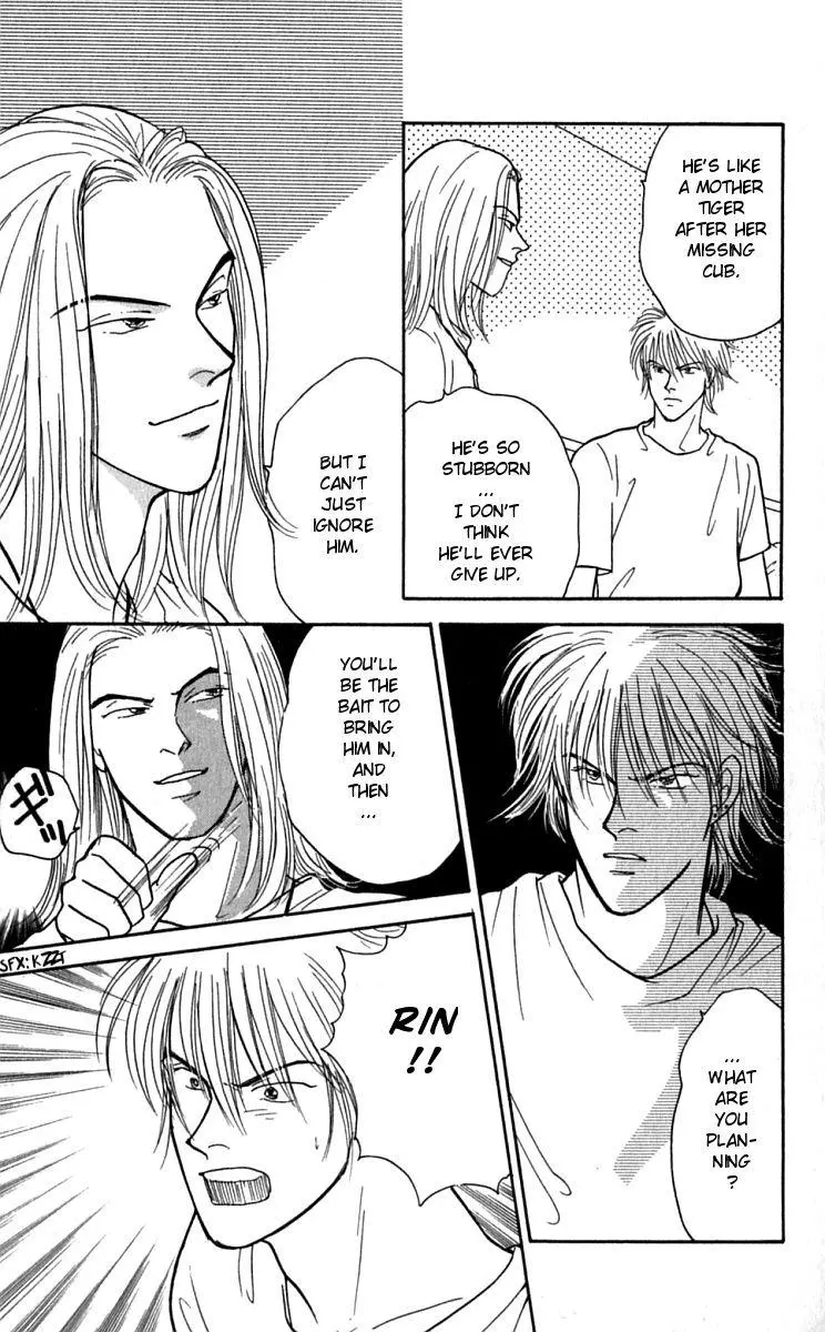 Manga page 25