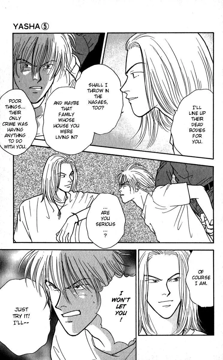 Manga page 27
