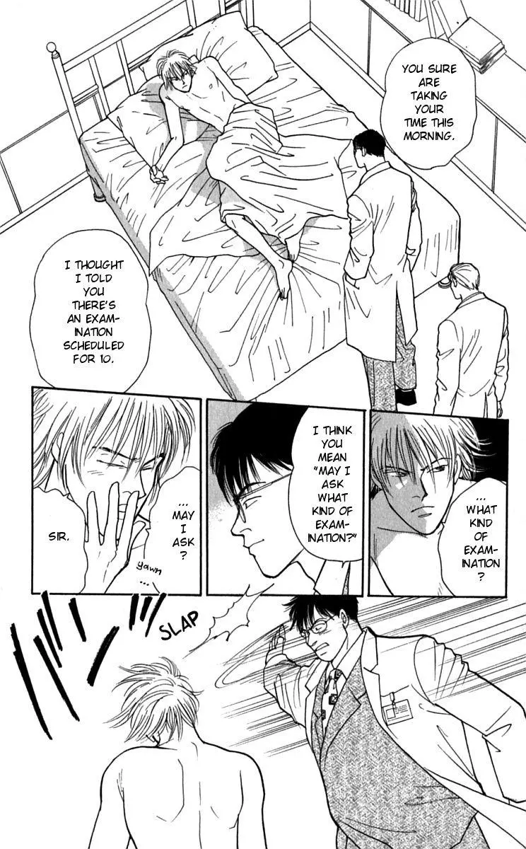 Manga page 5