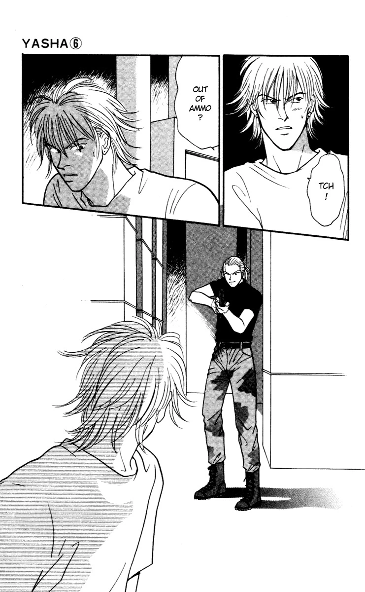 Manga page 13