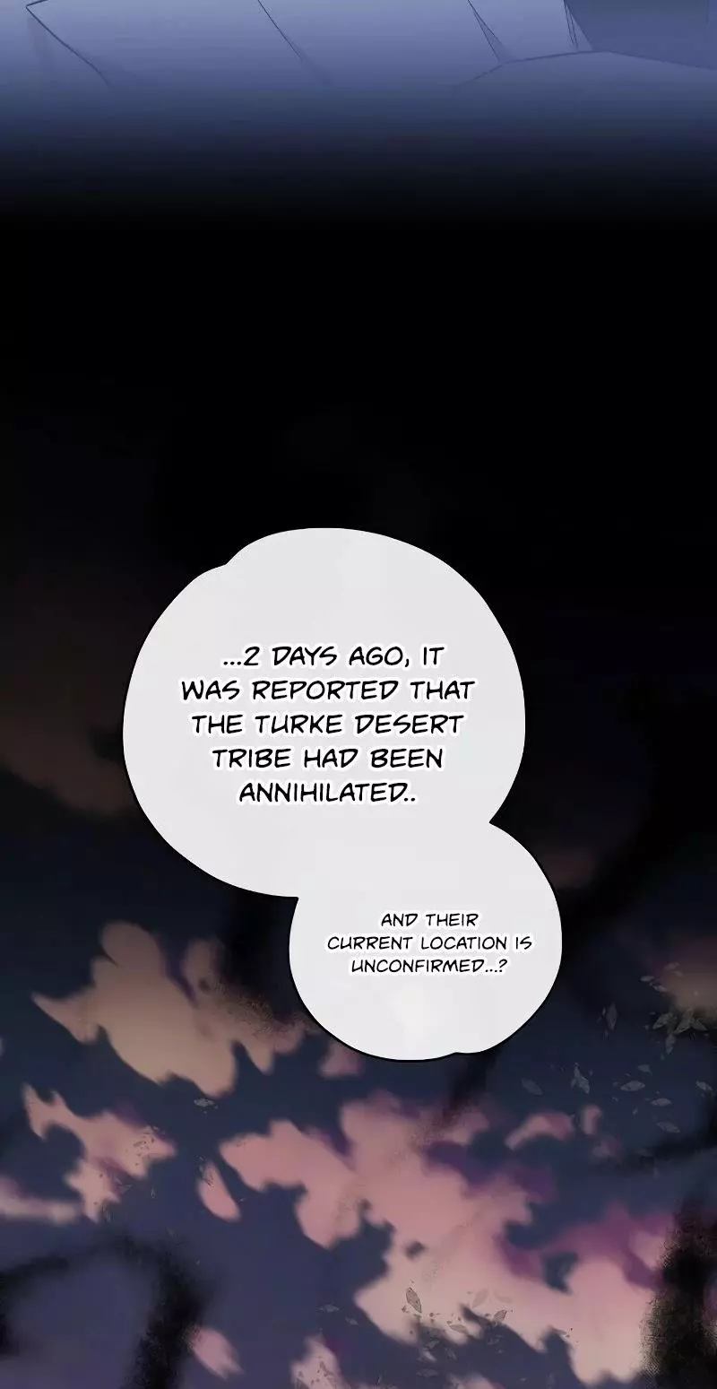 Manga page 45