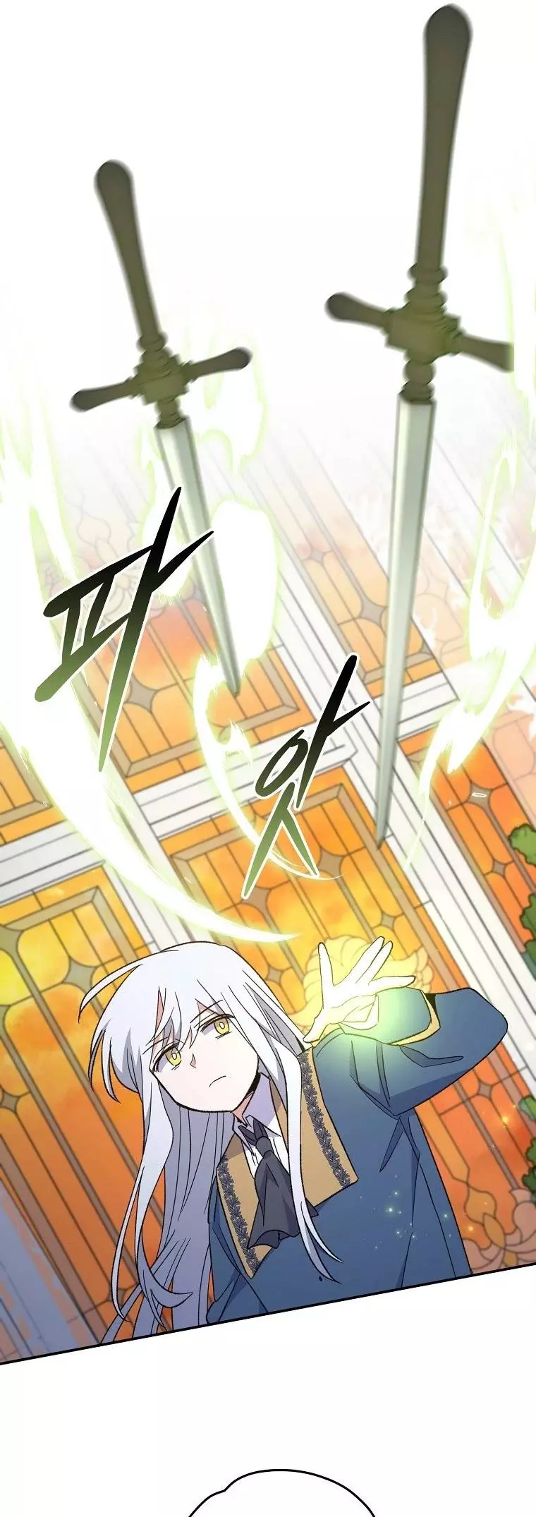 Manga page 41