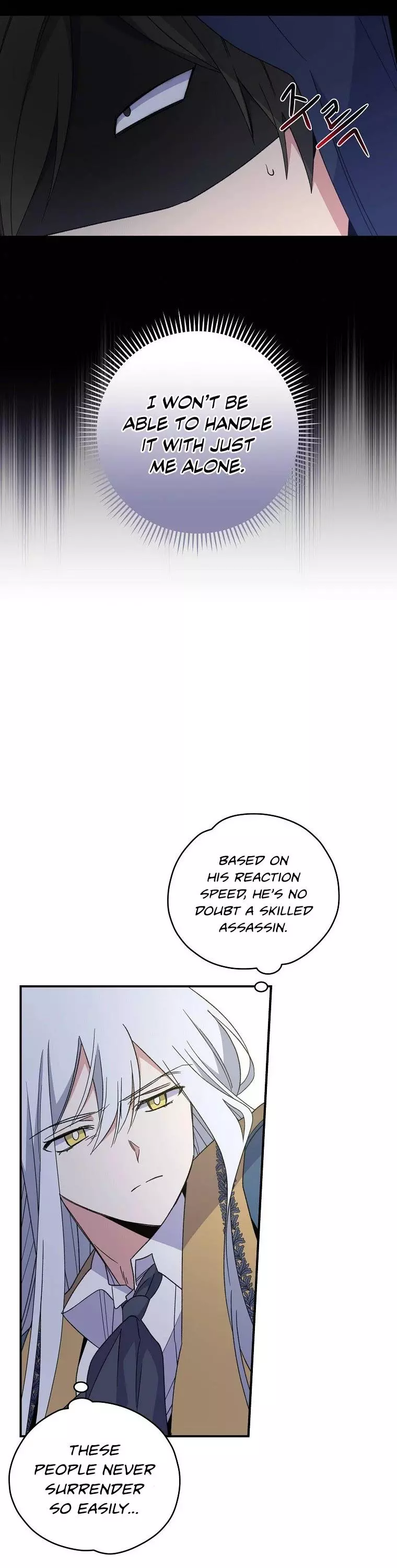Manga page 44
