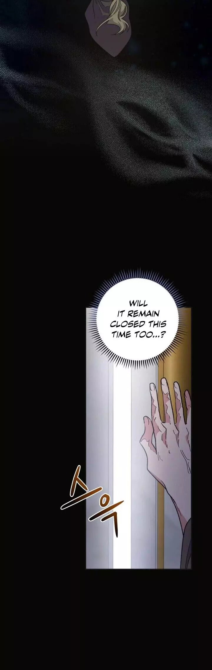 Manga page 37