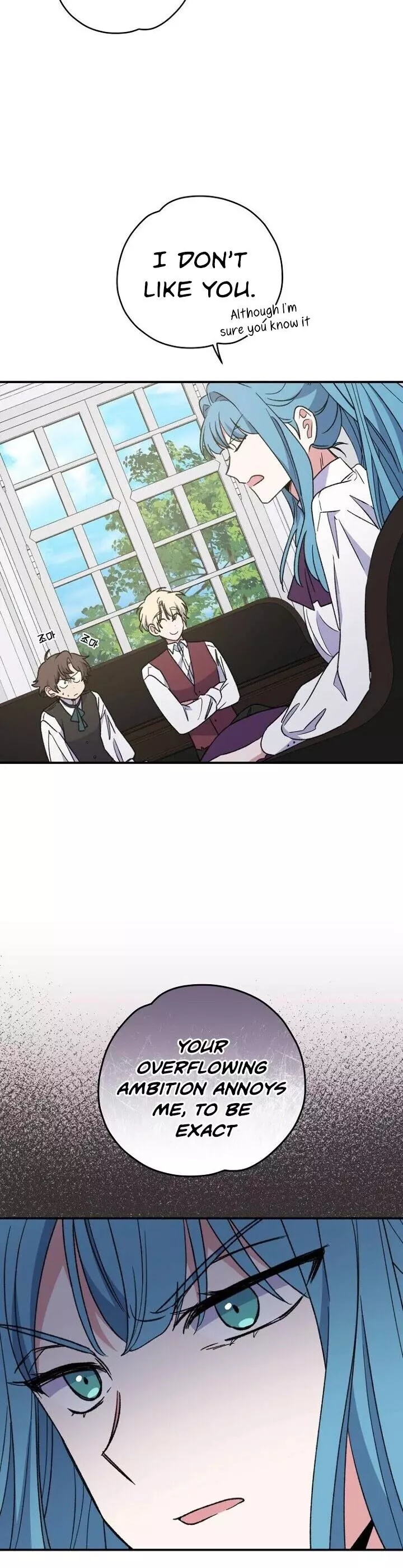 Manga page 19