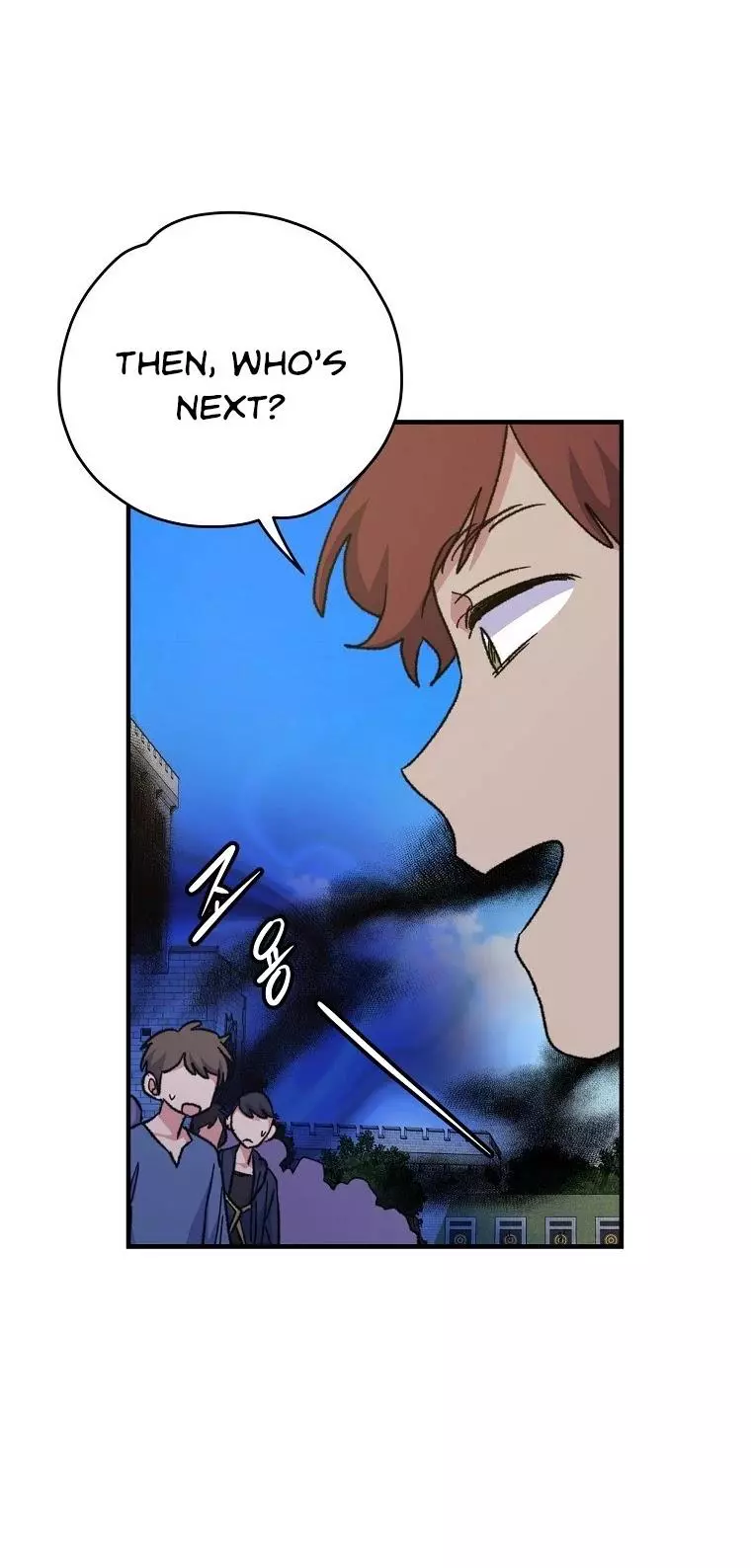 Manga page 26