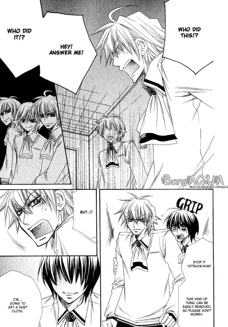 Manga page 18