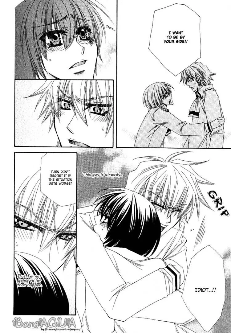 Manga page 21