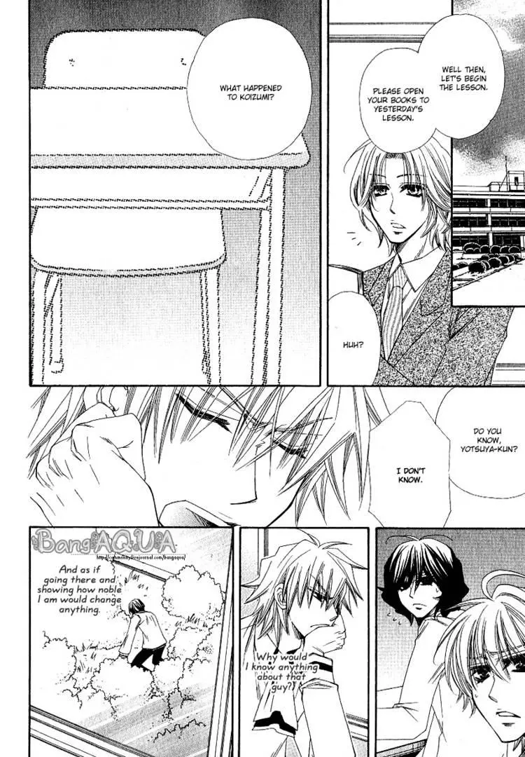 Manga page 27