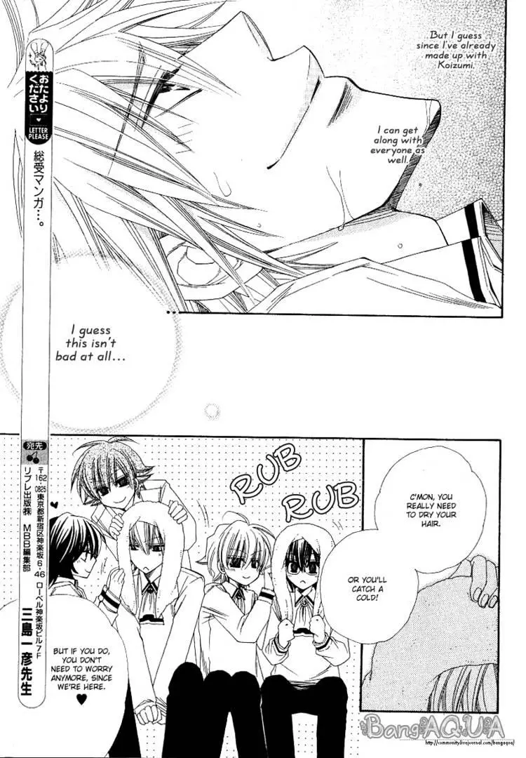 Manga page 36