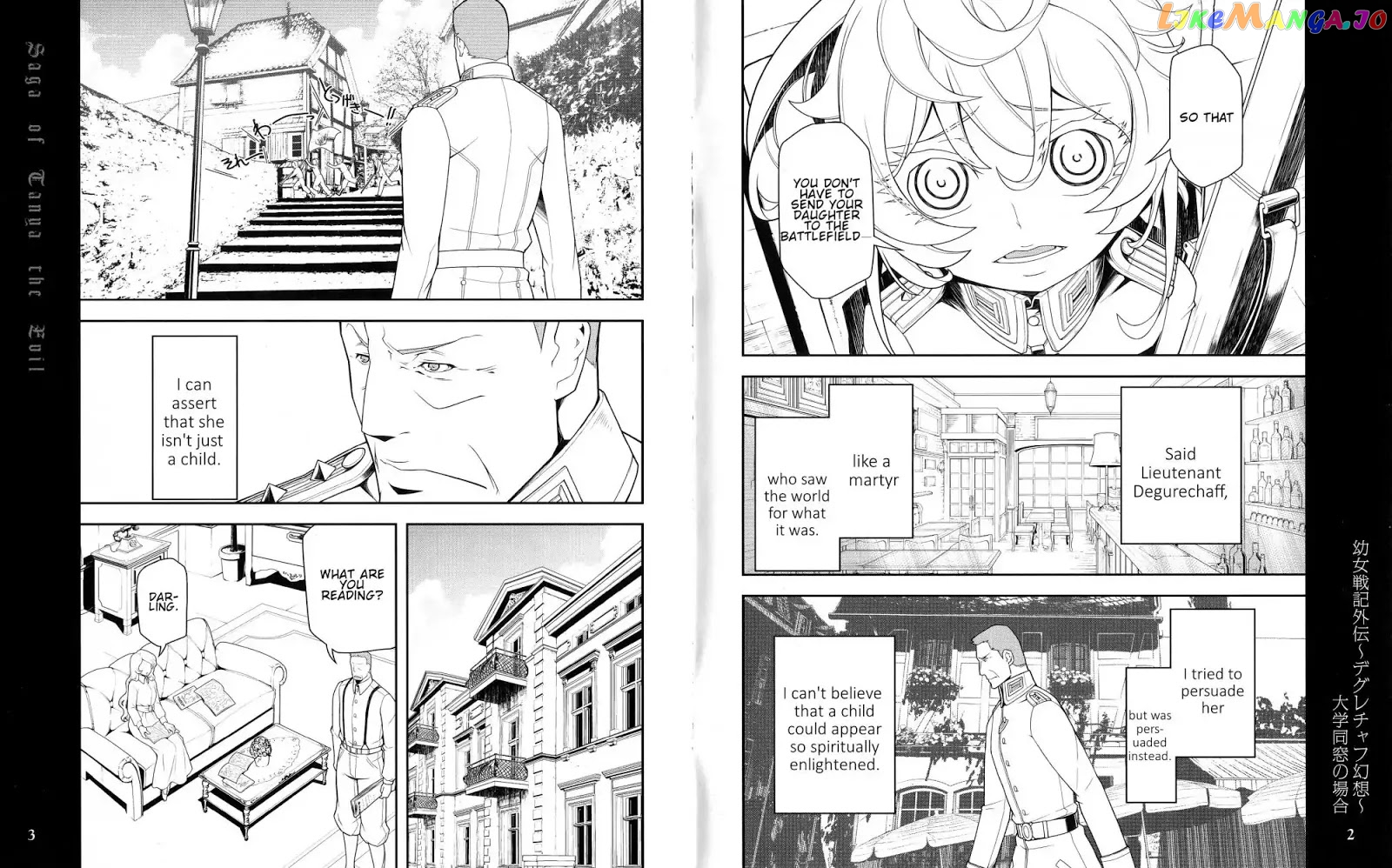 Manga page 2
