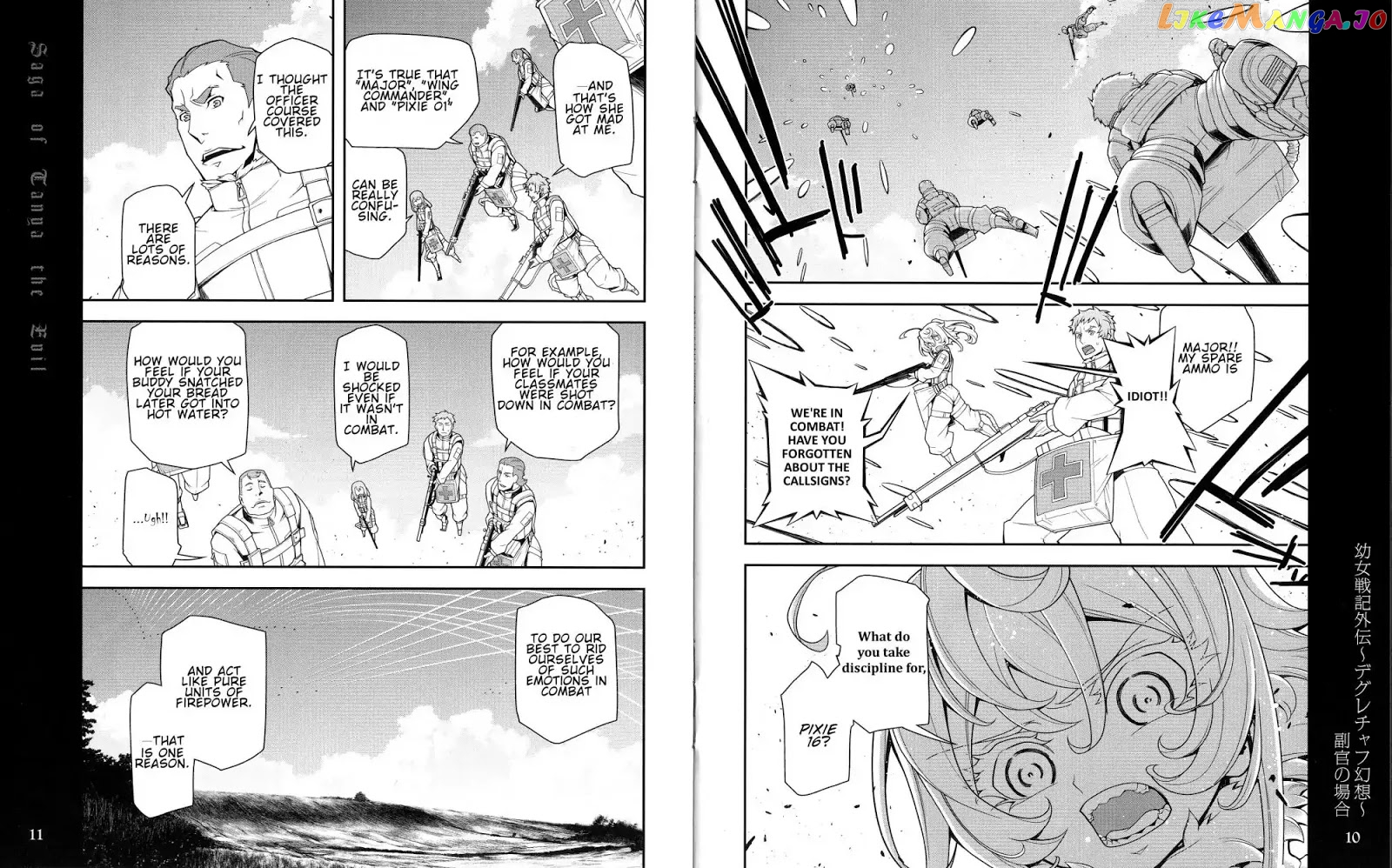 Manga page 6