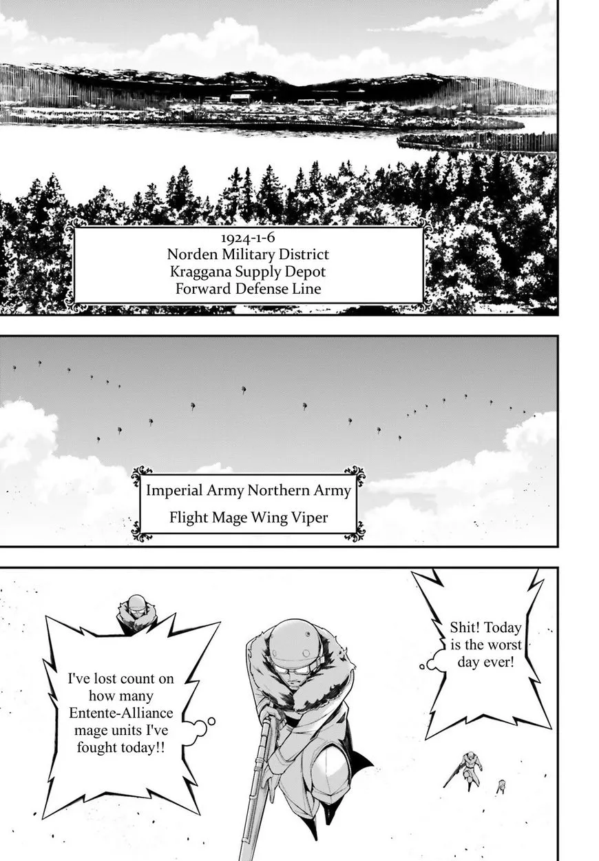 Manga page 21