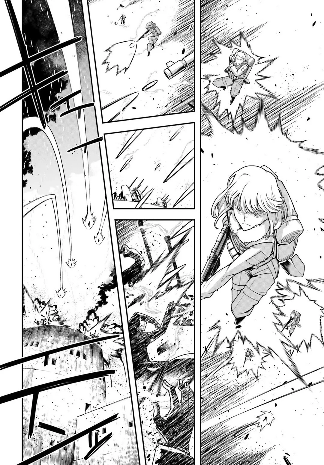 Manga page 6