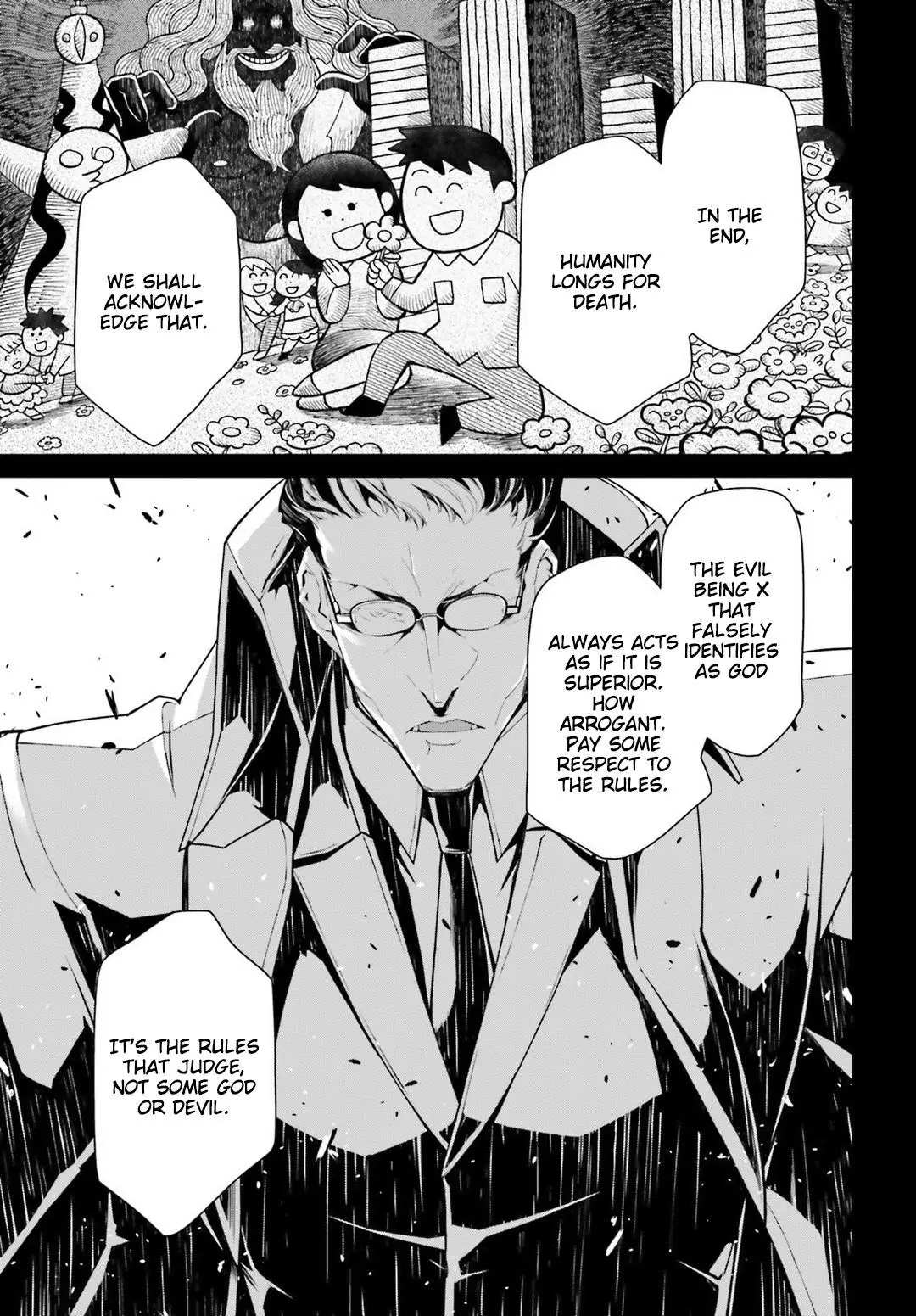Manga page 6