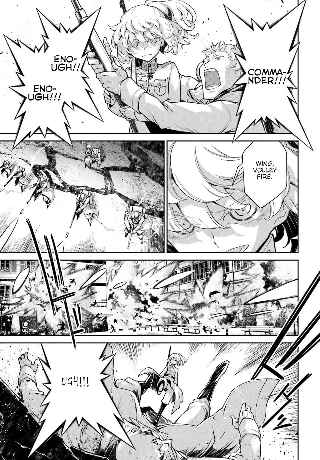 Manga page 45