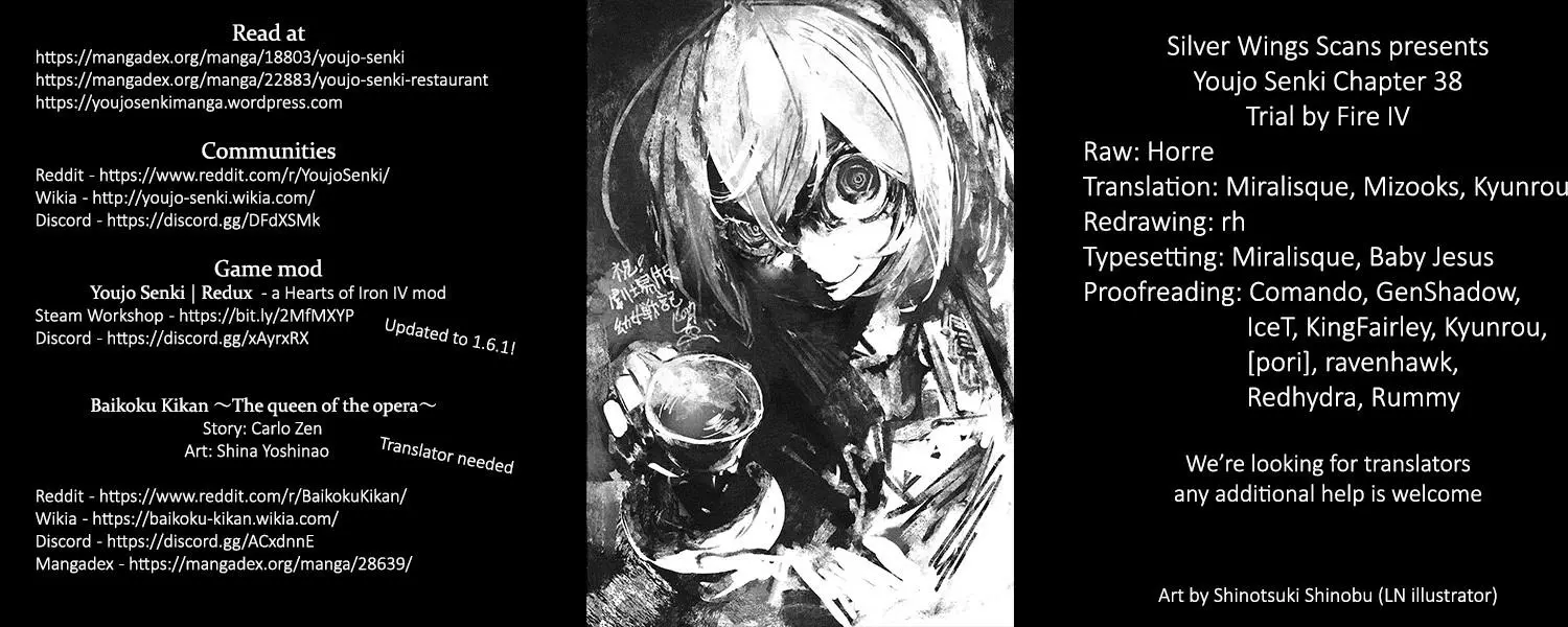 Manga page 53