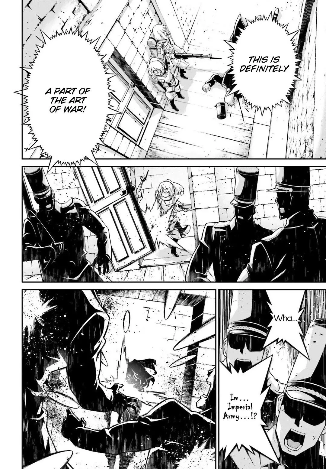 Manga page 23