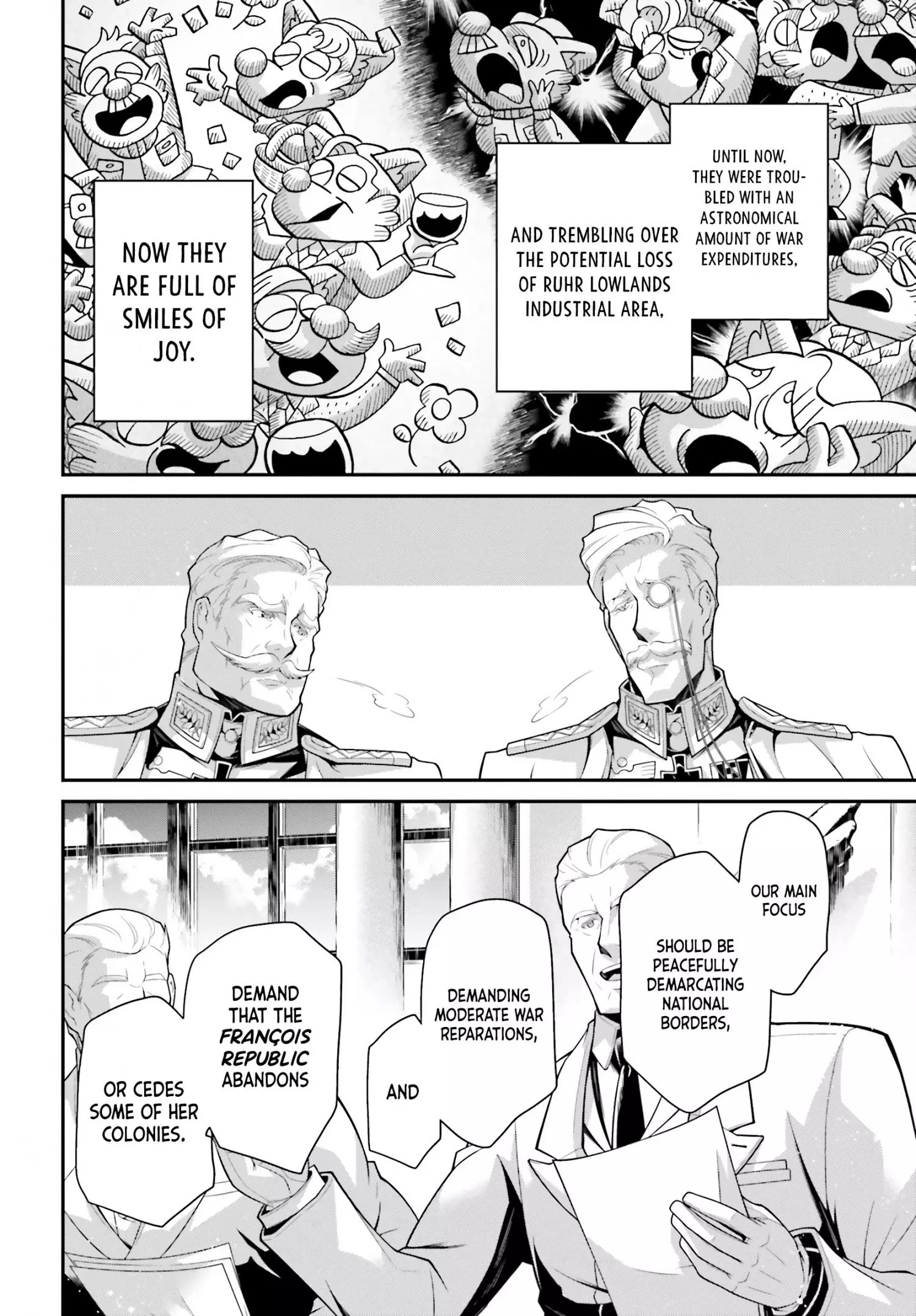 Manga page 12